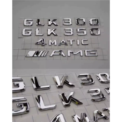 4MATIC modified car lettering stickers: Car logo