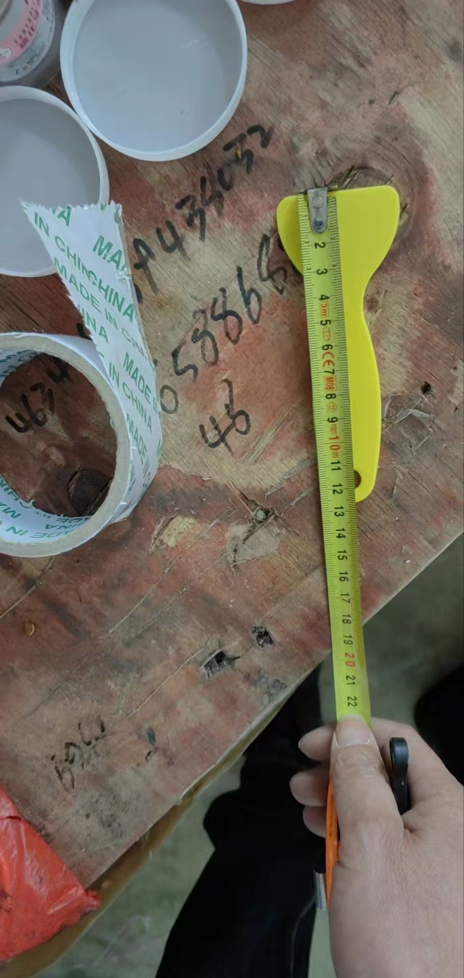 스크레이퍼 1개