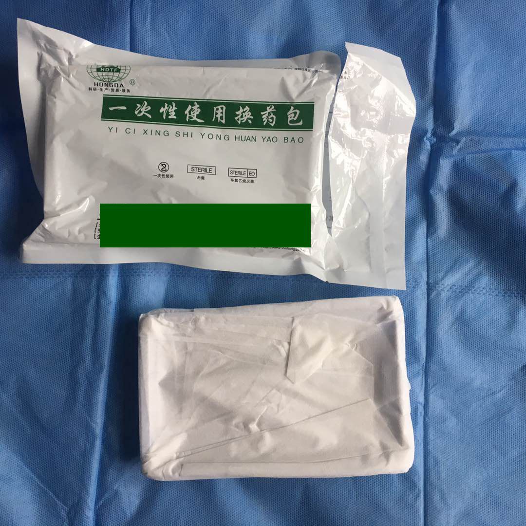 宏達換藥包 (4)_副本