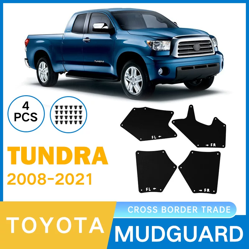 Подходит для передней панели листа линей двигателя блока защиты Mud для Toyota Tundra 2008-2021