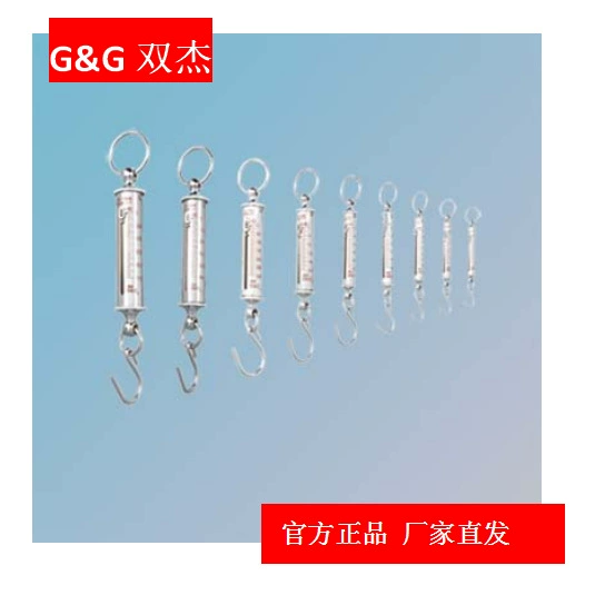 Changmed Shuangjie LTZ-20 Динамометр 200N/4N Серия LTZ Трубчатый динамометр с медным хромированным покрытием