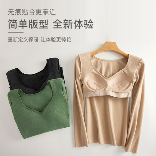 Autumn and winter German velvet thermal underwear women's inner wear and outer wear with chest pad integrated plus velvet thickened slim large size bottoming shirt