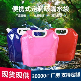 纸罐;纸筒、纸管;塑料食品袋