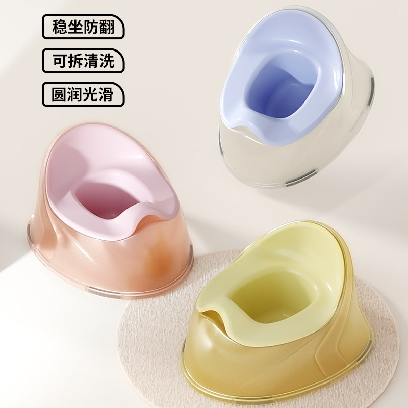 Children's Toilet Anti-Fall Toilet Baby Small Toilet Boy Girl Baby Training Toilet Home Outing Urinal