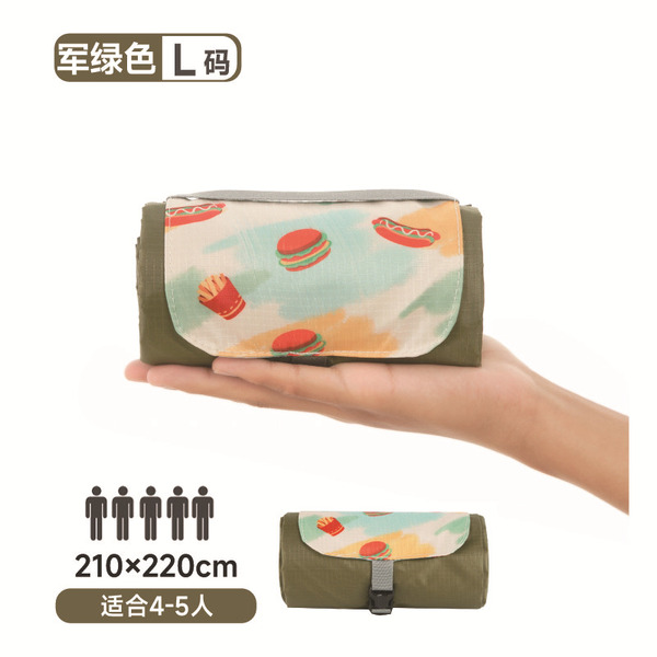 Handheld light and thin beach carpet for traveling for camping