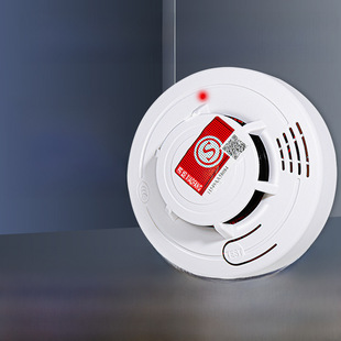 [烟雾报警器家用烟感器消防专用消防认证商用火灾感应探测烟感报警]