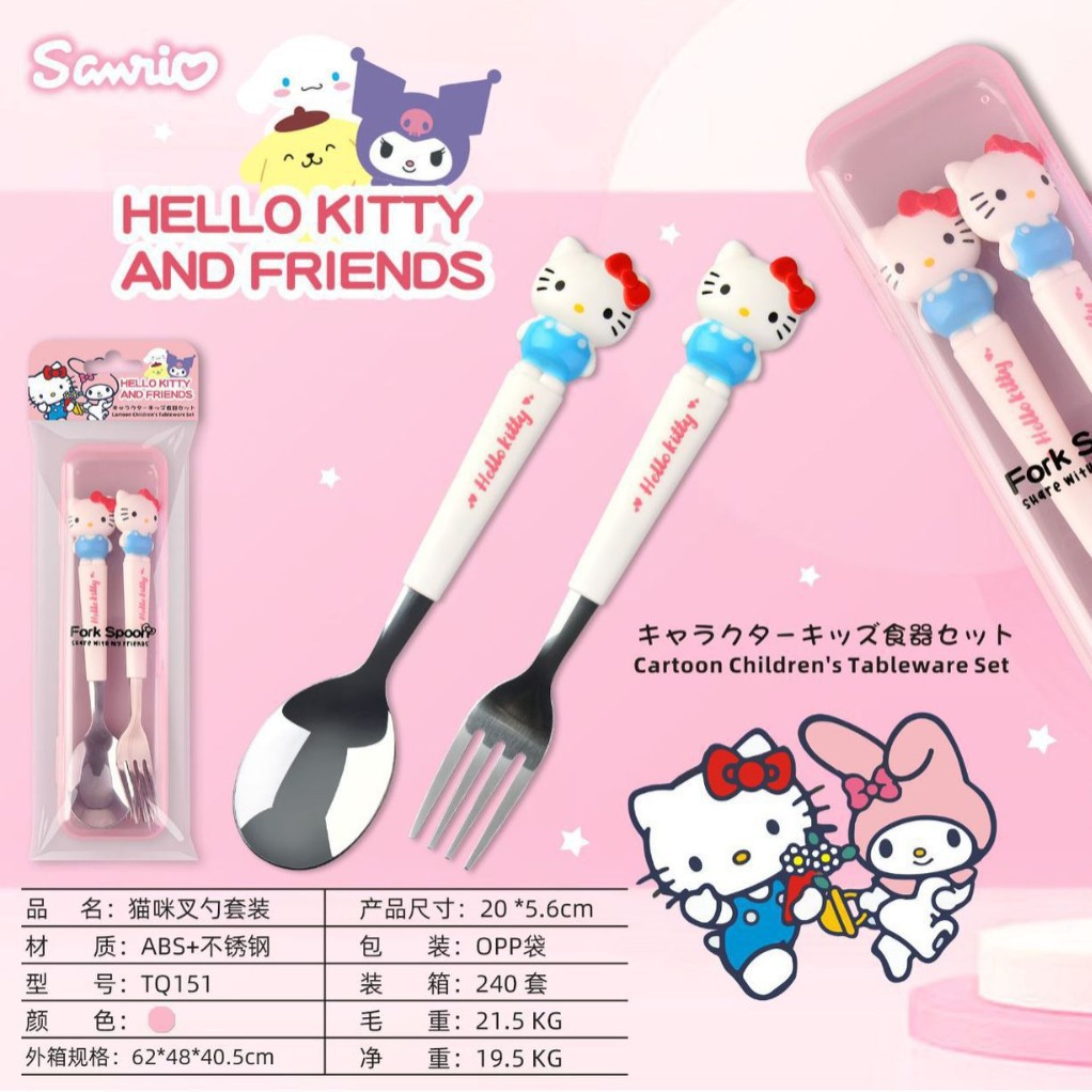 1 Sanrio Big Ear Dog Melody 410 acero inoxidable niños encantadores dibujos animados cubiertos portátiles palillos set cuchara