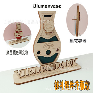 �S��ֱ�N�X�Y��ˮƿ�β廨ƿ؛�ŊA����ľ�|��ˇƷ�����Ɍ��b[