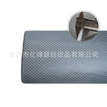 工厂销售全涤纶3D鸟眼网眼布  床垫箱包坐垫等用针织面料
