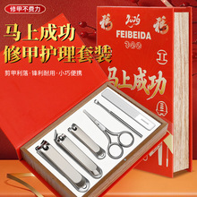 �����ͶY����ˇָ�׵����b��Ůʿָ�׼�ָ���Q��ָ�׹��߶YƷ