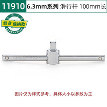 SATA���﹤�� С���зɴ�ɻ��и� 6.3 10 12.5 19MM���и�