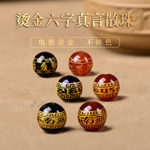 ��Ȼ�ڬ���僠C����ɏ����ɰ��������ɢ�����ʯ�Ʒ���