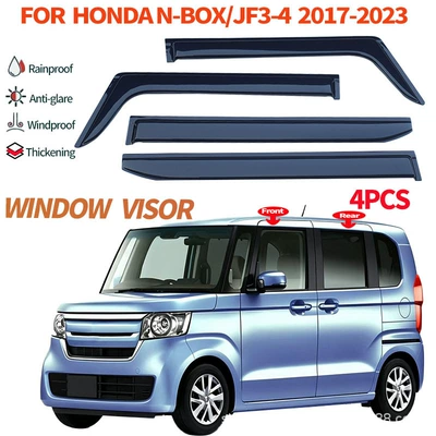 Suitable for Honda N-Box Window Visor Honda N-Box Jf3-Jf6Window Visor (Rain shield) - cross-border-reinforced-packaging-and-labeling-honda-n-box-mk2-jf3-4-2017-2023-thick-material-without-bright-strips-4-piece-rain-shield