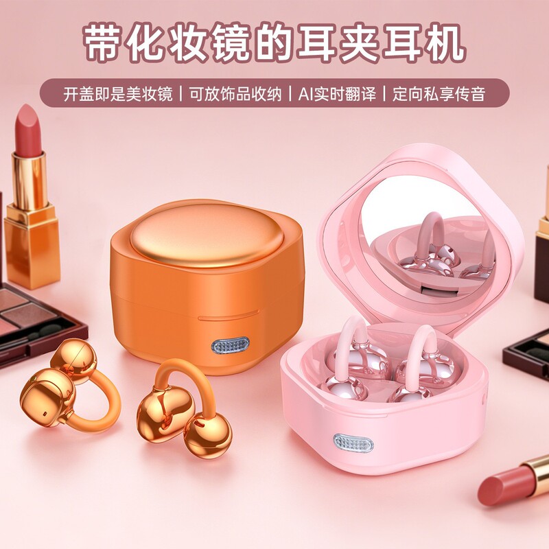 YXG-80 clip-on wireless Bluetooth headphones, featuring high-quality sound, low latency, ultra-long battery life, and a built-in makeup mirror, suitable for cross-border sales