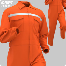 春秋连体工作服男印字欧码耐磨耐脏船厂车间建筑劳保连体服定制