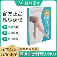 �޻�����o�}�����m�t�É������m�wɫ¶�_ֺ�������s�LͲ��Ͳ