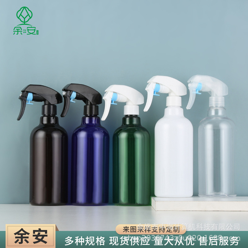 500ml花王枪喷雾瓶面部保湿超细雾喷瓶纯露瓶可印刷