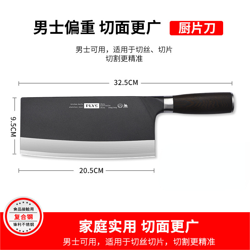 4cr13 cuchillo de cocina cuchillo de corte de verduras domésticas cuchillo de corte de madera sólida de madera