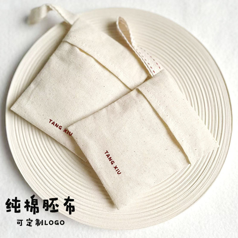 Tangxiu Packaging Logo Drawstring Sachet Pouch Drawstring Bag Cotton Linen Canvas Small Bag Envelope Bag Tangxiu Packaging Logo Drawstring Sachet Pouch Drawstring Bag Cotton Linen Canvas Small Bag Envelope Bag