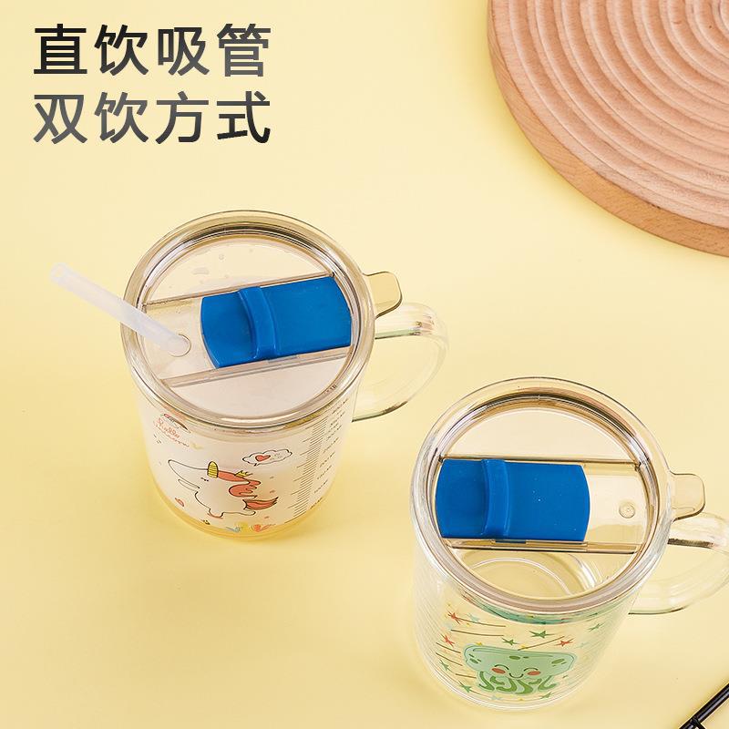 Popular cartoon scale milk cup glass water cup children's straw cup with handle breakfast cup thickened lid cup 
