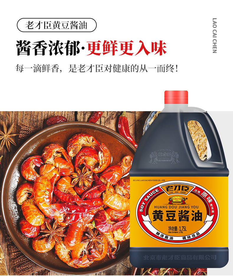 违规图更新20240306