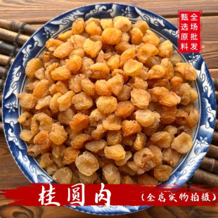 ������A�℃��ȥ�����A������������۸�500g���]���A���℃����
