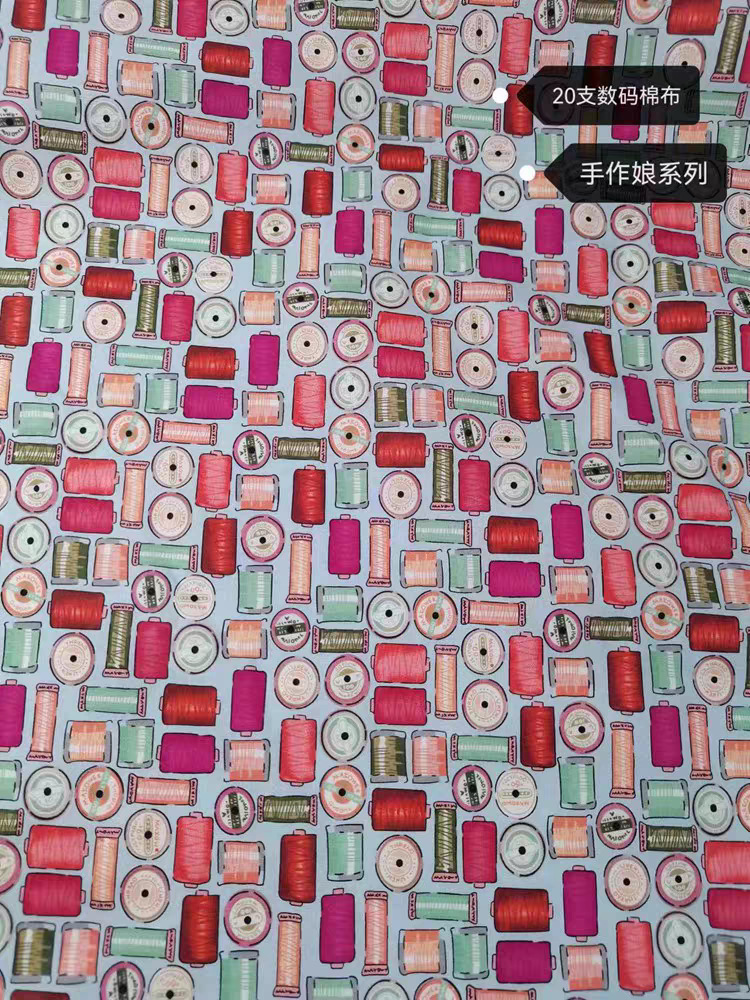 195.8 수제 시리즈 무지 천 1.0m 가격 1.1m 폭