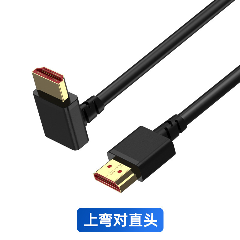 Hdmiエルボhdビデオケーブル2.1版4kコンピュータディスプレイテレビプロジェクタ90度hdmiケーブル8k|undefined