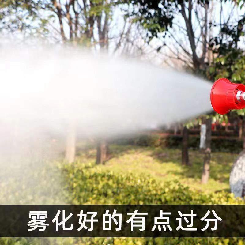 微信图片_20230517220423