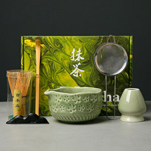陶瓷抹茶碗套装茶筅茶刷百本立宋代点茶工具茶拨跨境打抹茶搅拌碗