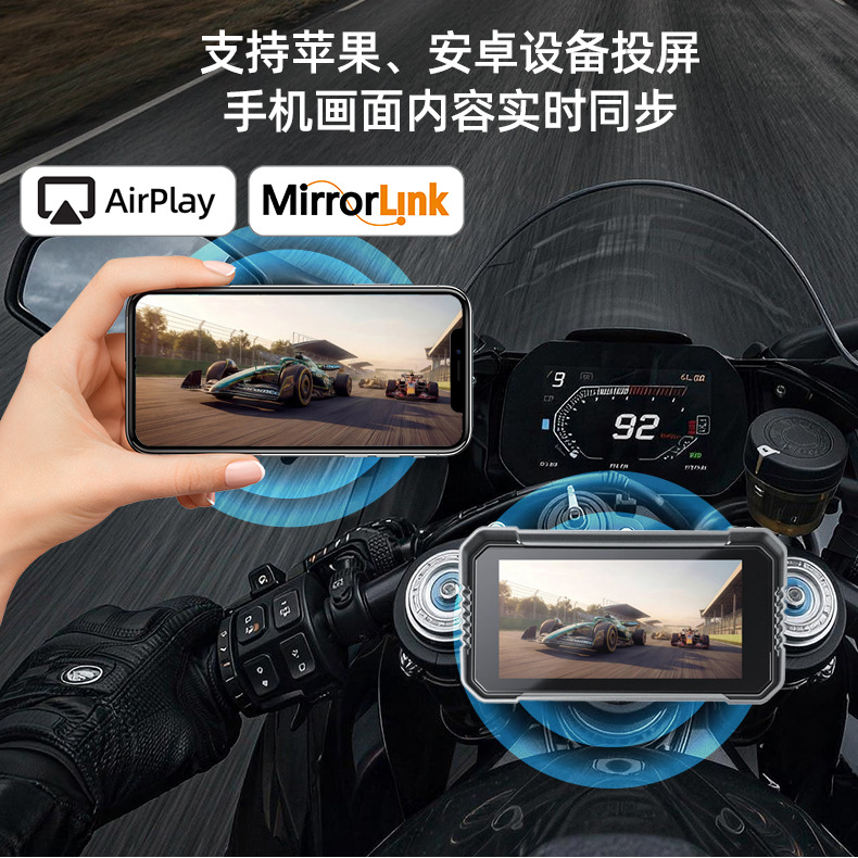 6inch Motorcycle GPS Navigation Screen Wireless CarPlay Android Auto Smart Dash Cam