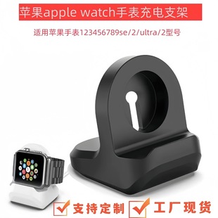 �m���O���ֱ����֧��applewatch���ܱ����z��늵���123567789