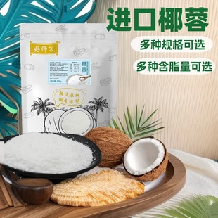 �����eӡ���M�ں決����Ҭ�ؼ��д��w����ͥ˽���決500g���Ì���