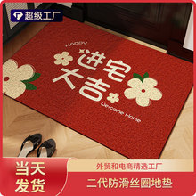 С�� �¿����P�zȦ�T�ڵ؉|�M�T��������T�|�ɲü��zȦ�؉|