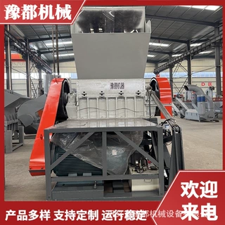 自动进料快递袋细碎机 蛇皮袋破碎机 1000型吨包袋粉碎机价格