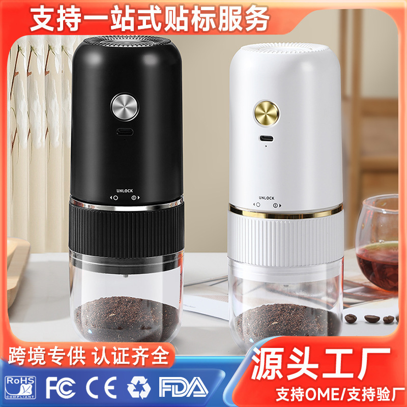 Hand-Cranked Coffee Grinder, Electric Grinder, Wireless Portable Coffee Grinder, Home-Use Hand-Cranked Coffee Grinder Wholesale Hand-Cranked Coffee Grinder, Electric Grinder, Wireless Portable Coffee Grinder, Home-Use Hand-Cranked Coffee Grinder Wholesale