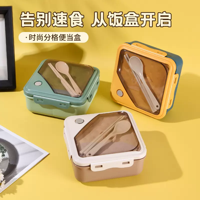 小麦秸秆饭盒韩式分格便当盒学生上班族可微波加热餐盒塑料午餐盒