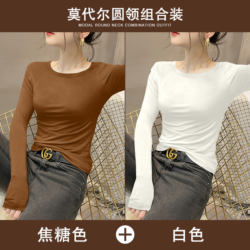 2팩(캐러멜색+흰색)