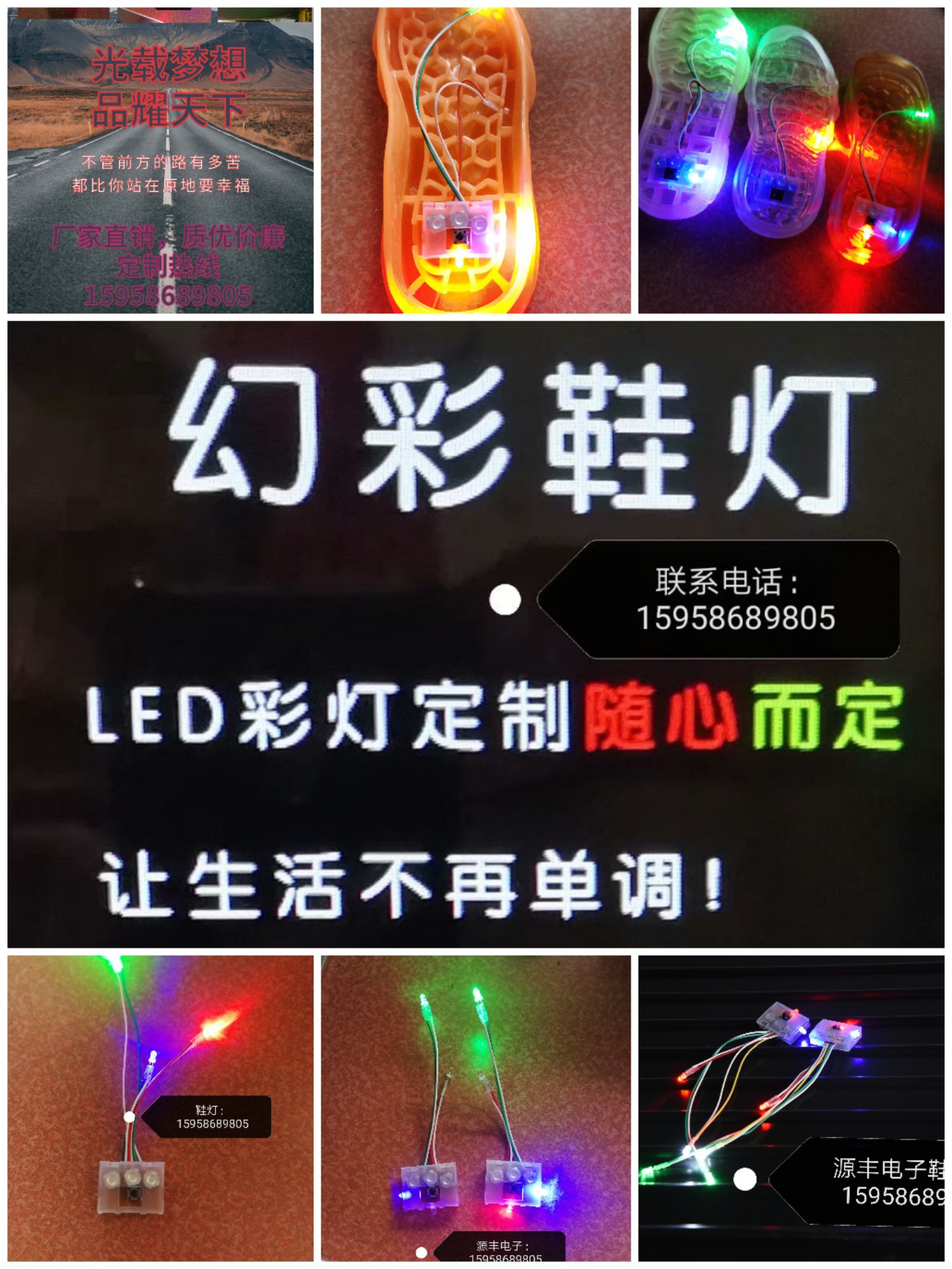 Collage_20200608_080608