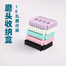 �羳���׹������״�ĥ�^չʾ��ĥ�^��������ۯB16���ռ{��ĥ�^��