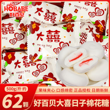 �Y���ϲ���ӊA���޻���ϲ��ɢ�b��cӆ��M���wܛ�ǹ����l