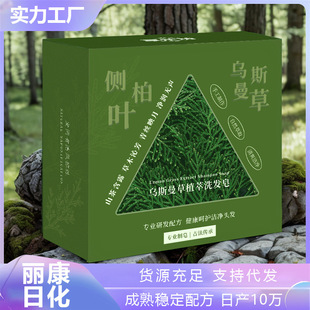 �Ȱ��~��˹�����מ�ϴ�l�����ֹ�ϴ�l������坍���o�l�z����