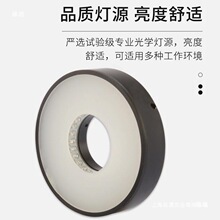 ���Iҕ�Xccd�z�y�R�e���C�h�ι�Դ�a�������t��ƽ��ͬ�S�@΢�R