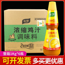 ��Ʒ�Ҙ��u֭1kg��s�u֭�{ζ���{ζ֭�{�Ƹߜ��Ҝ��ן���������