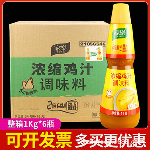 ��Ʒ�Ҙ��u֭1kg��s�u֭�{ζ���{ζ֭�{�Ƹߜ��Ҝ��ן���������