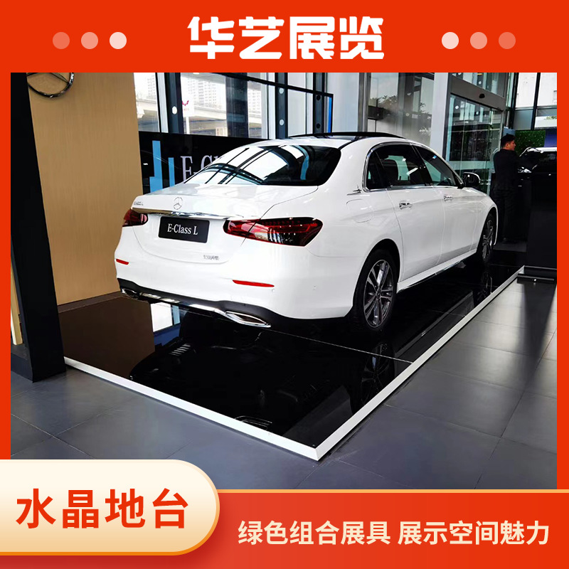 车展斜坡型材35高度铝材上海厂家尺寸组合产品器材展会型材的