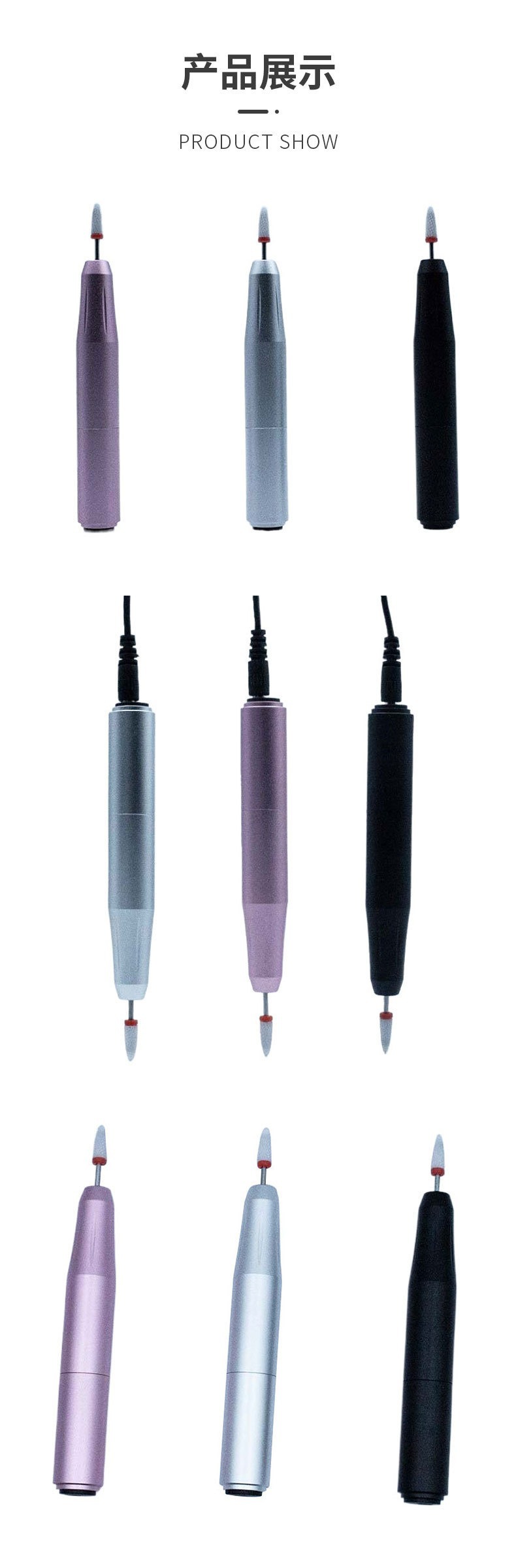 Mini Electric Nail Drill Polisher Nail File Remove Dead Skin Handheld Nail Grinding Pen Variable Speed Nail Removal Grinding Machine