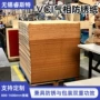 定制工业覆膜防潮防锈纸
