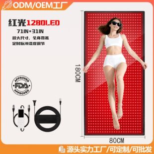 �羳�¿�1280LED�t�������| ���ó���ߴ�t��ӟ��h�t�⾀���̺