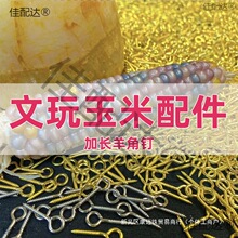 ��������������L�����������׻�������價�ˇ��ɫ�����